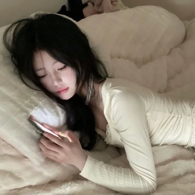 空之境界