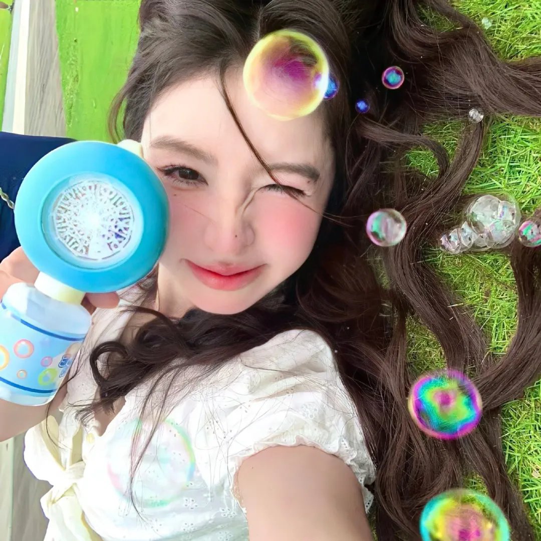 疵